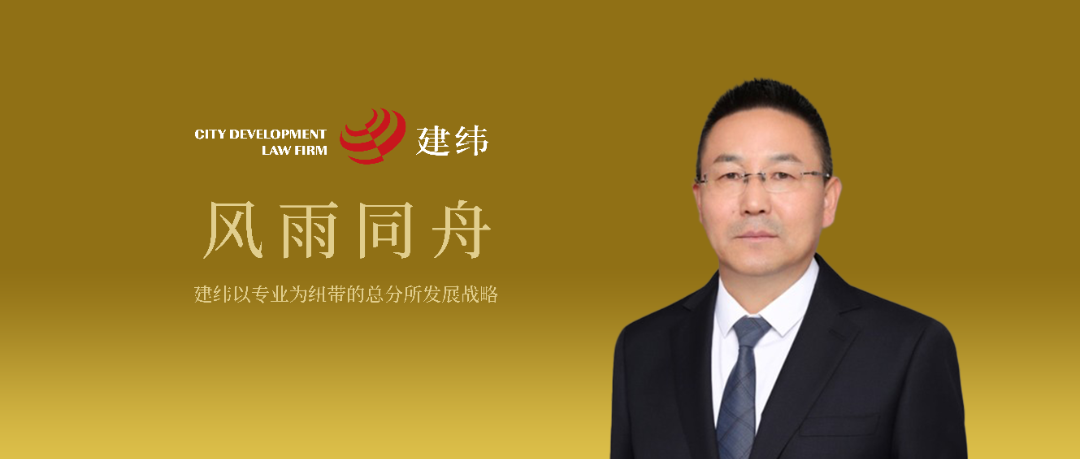 张文堂-风雨同舟系列图片底图.png