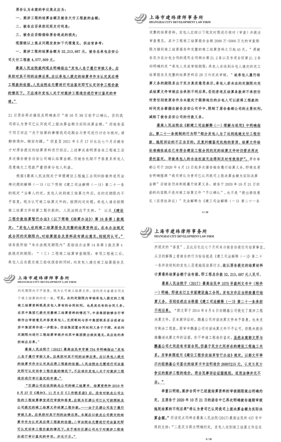 未标题-1.png