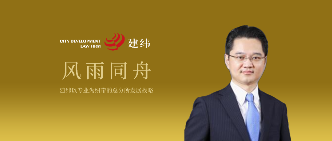 徐寅哲-风雨同舟系列图片底图.png