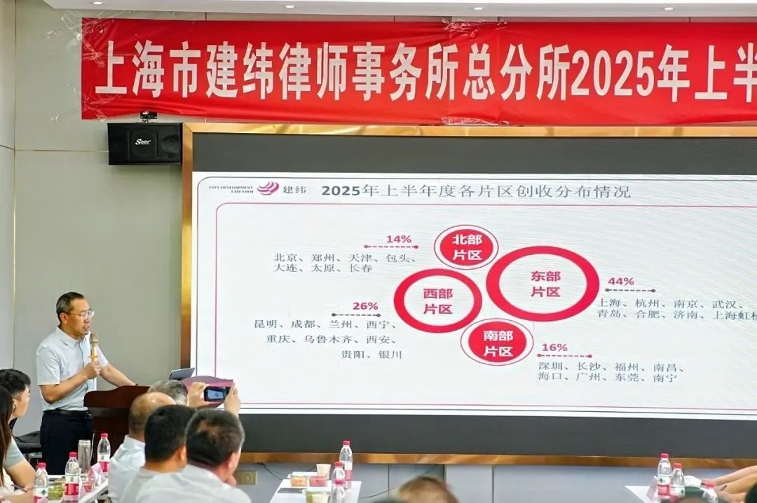 韩如波.jpg