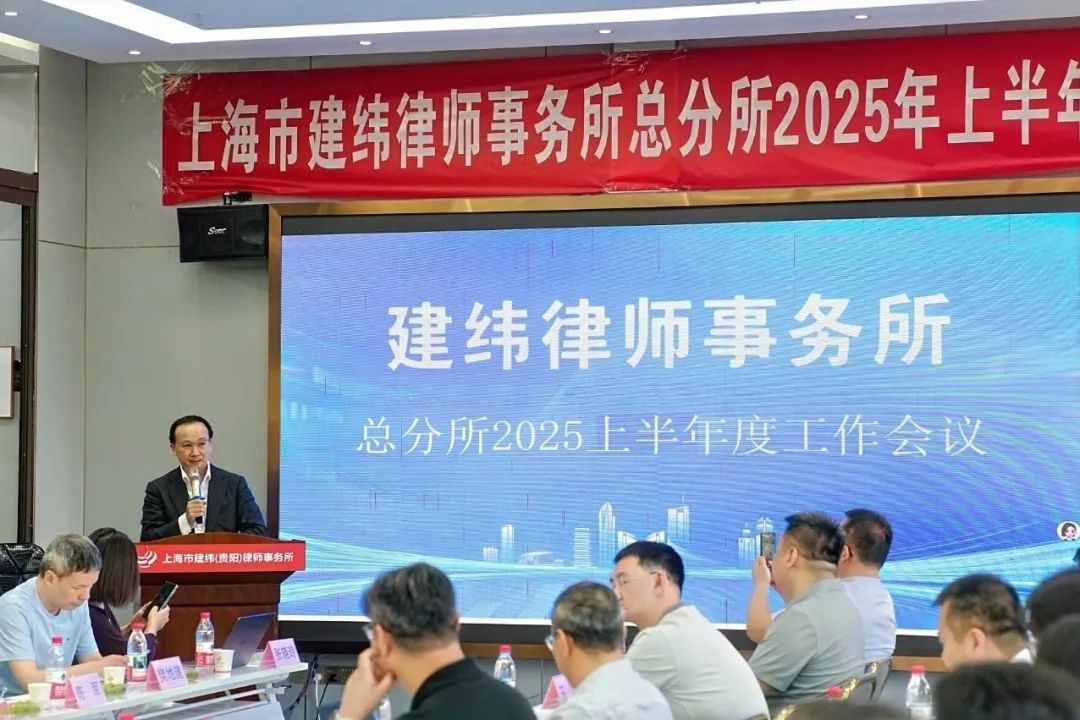 邵主任.jpg